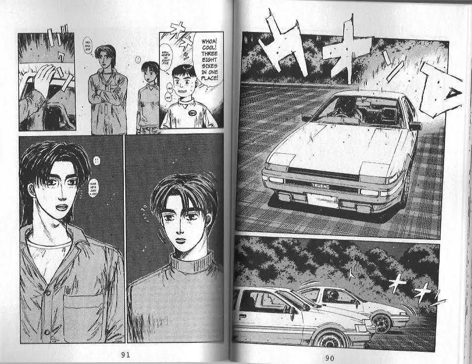 Initial D Chapter 126 6